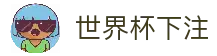 APP下载